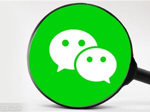 “围剿”红包口令?微信被指限制阿里千问及腾讯元宝口令复制