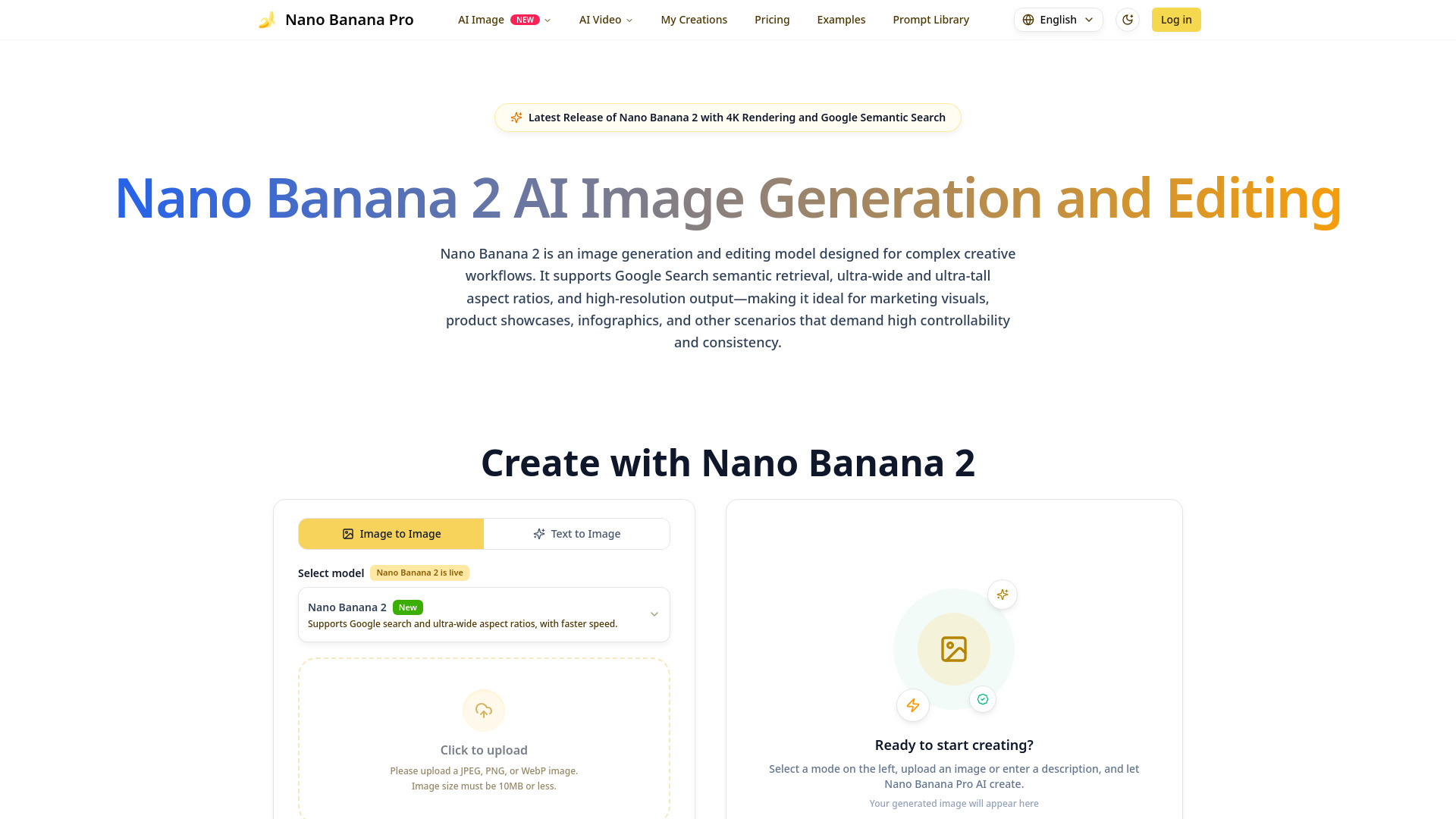 Nano Banana 2