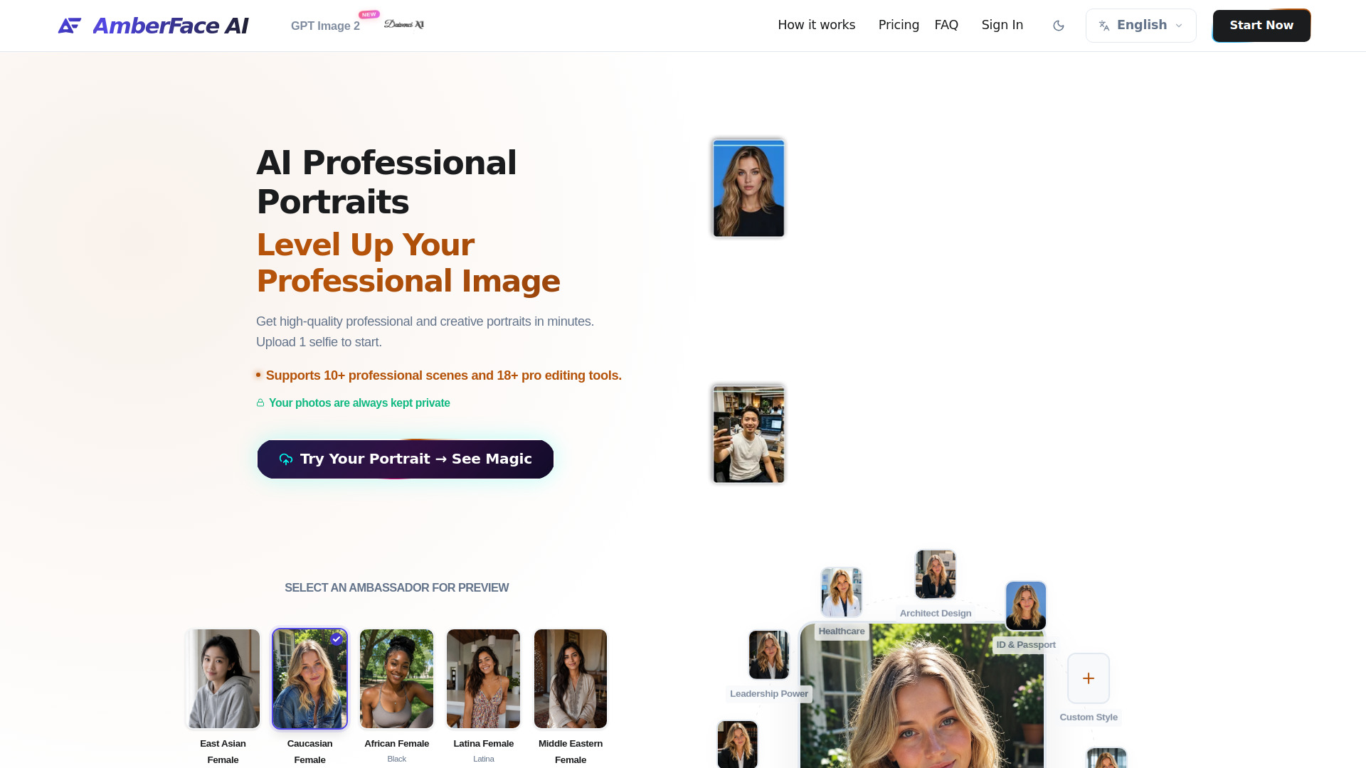 AmberFace AI
