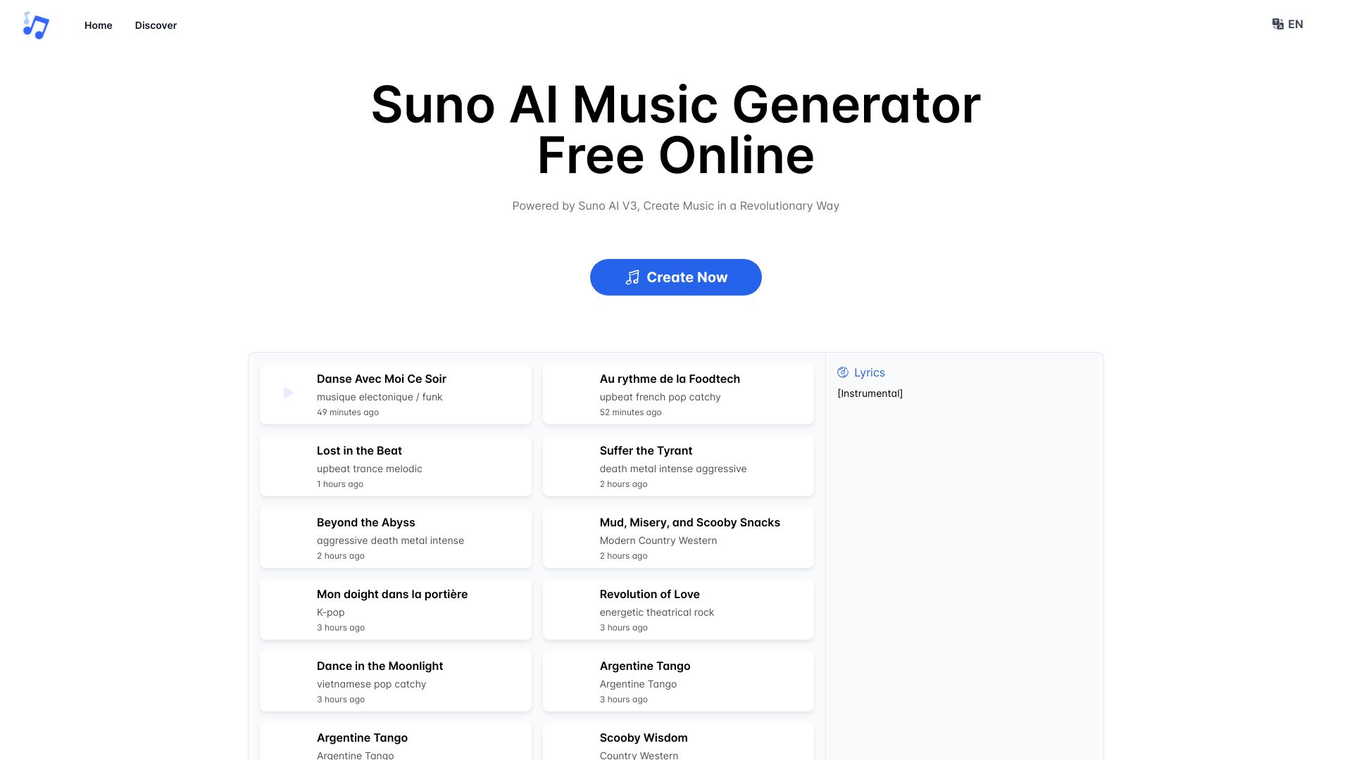 Suno AI