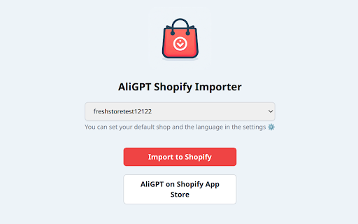 AliGPT Shopify App - 谷歌插件