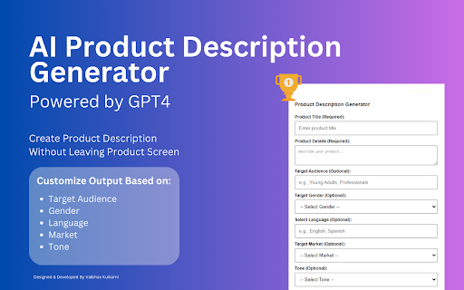 AI-Powered Product Description Generator - 谷歌插件