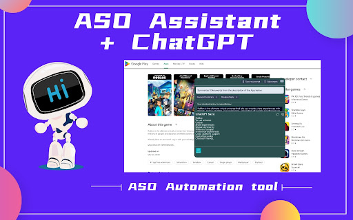 ChatGPT ASO Extension - 谷歌插件