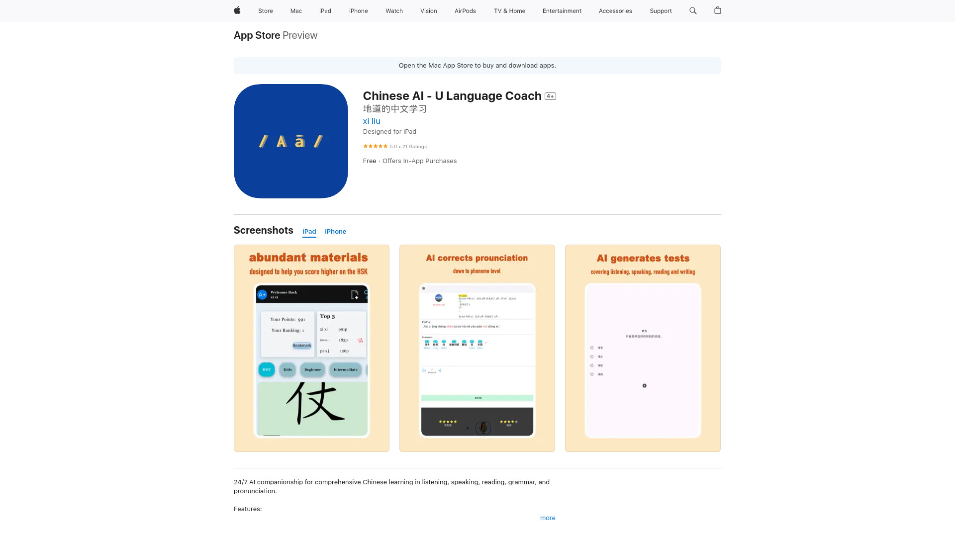 Chinese AI - U Language Coach