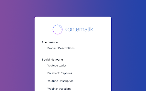 Kontematik AI - 谷歌插件