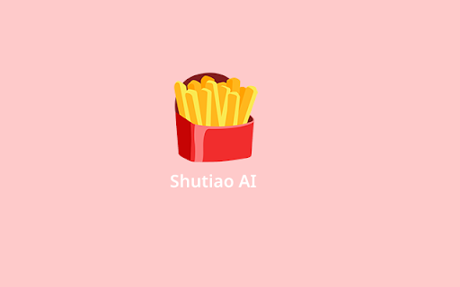 薯条 AI - 谷歌插件