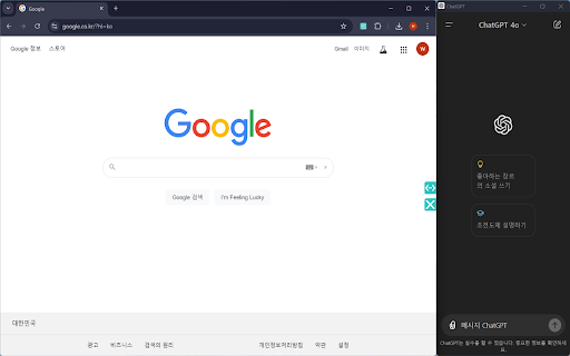 My ChatGPT Sidebar - 谷歌插件