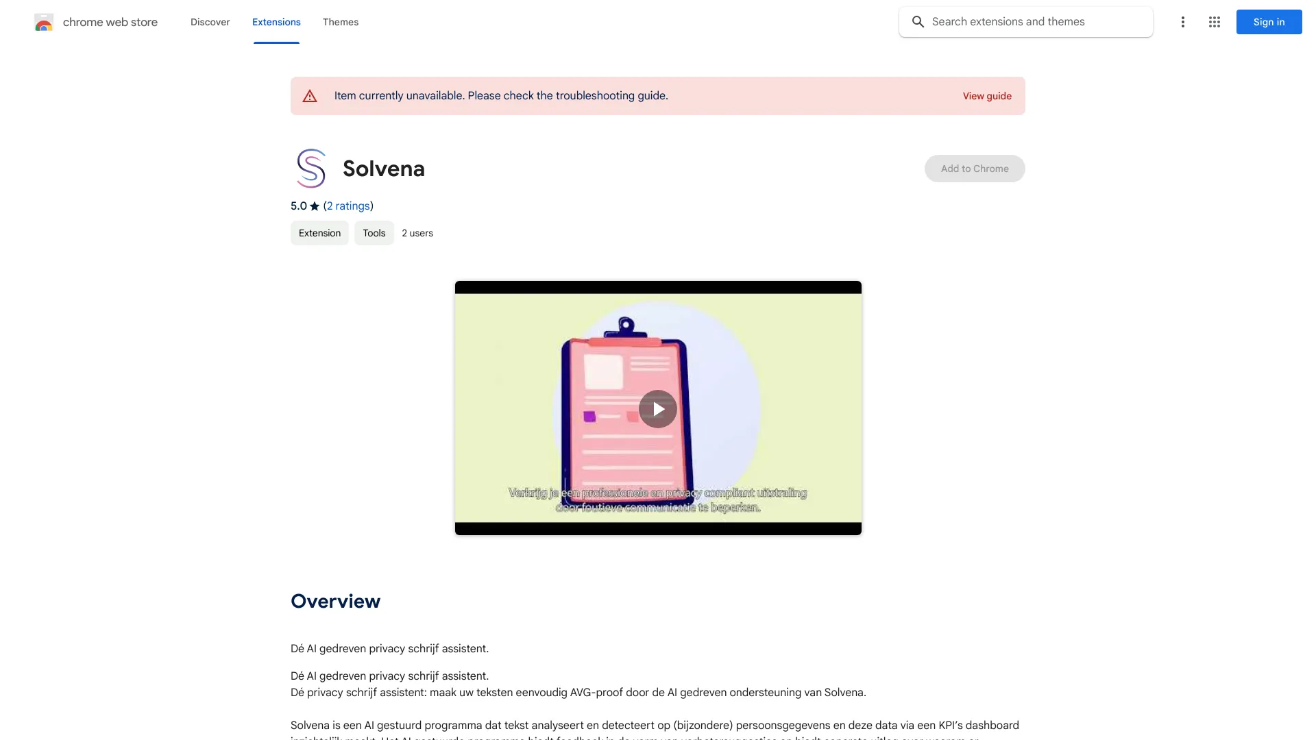 Dé AI gedreven privacy schrijf assistent - 谷歌插件