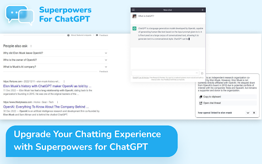 Superpowers for ChatGPT - 谷歌插件