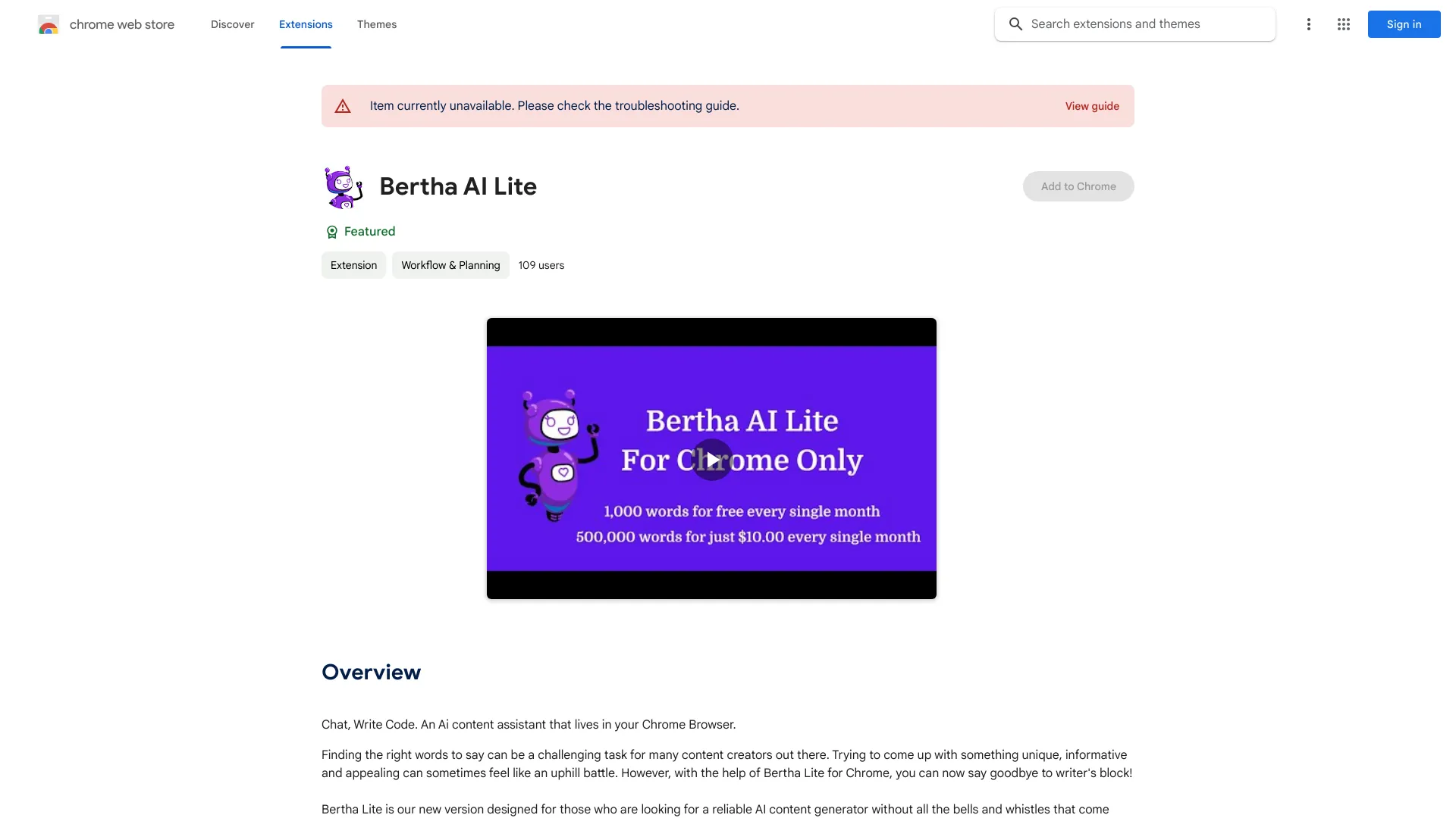 Bertha Lite for Chrome - 谷歌插件