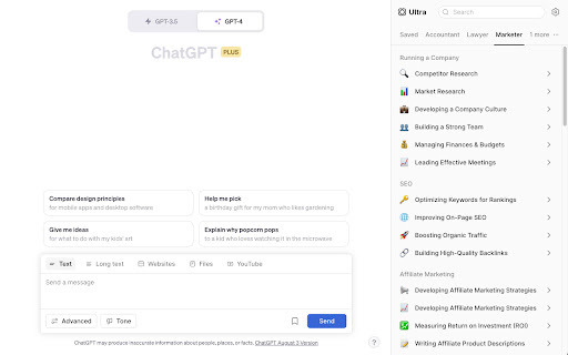 Ultra ChatGPT Extension - 谷歌插件