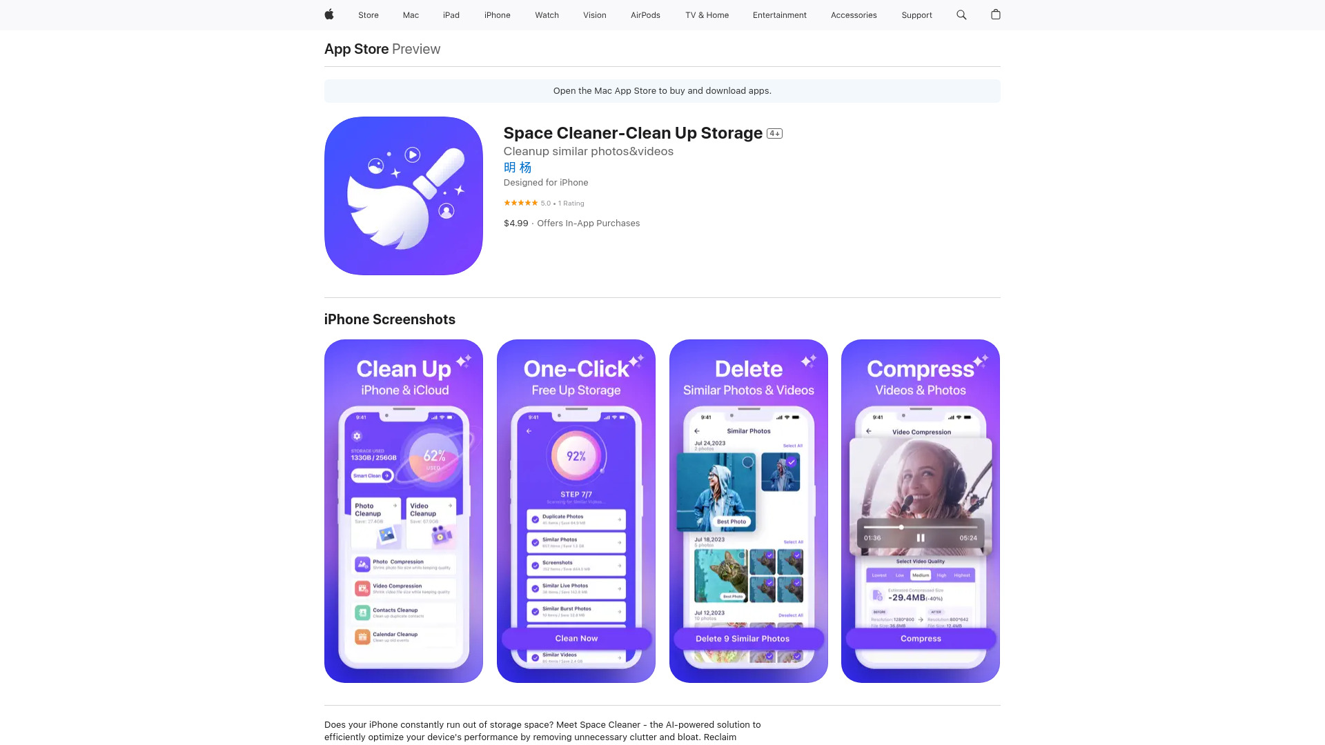 Space Cleaner