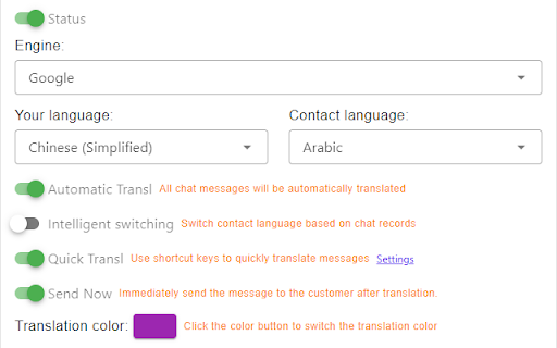 Supporting dual translation engines - 谷歌插件