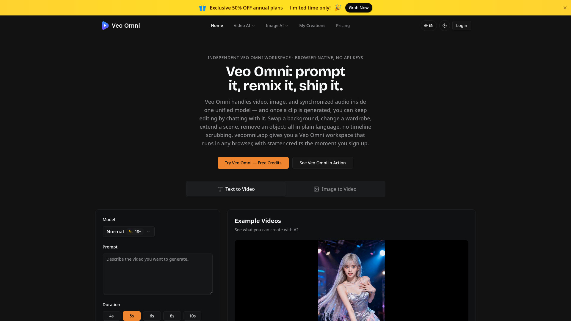 Veo Omni