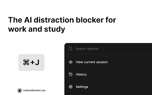 ContextBlocker - 谷歌插件