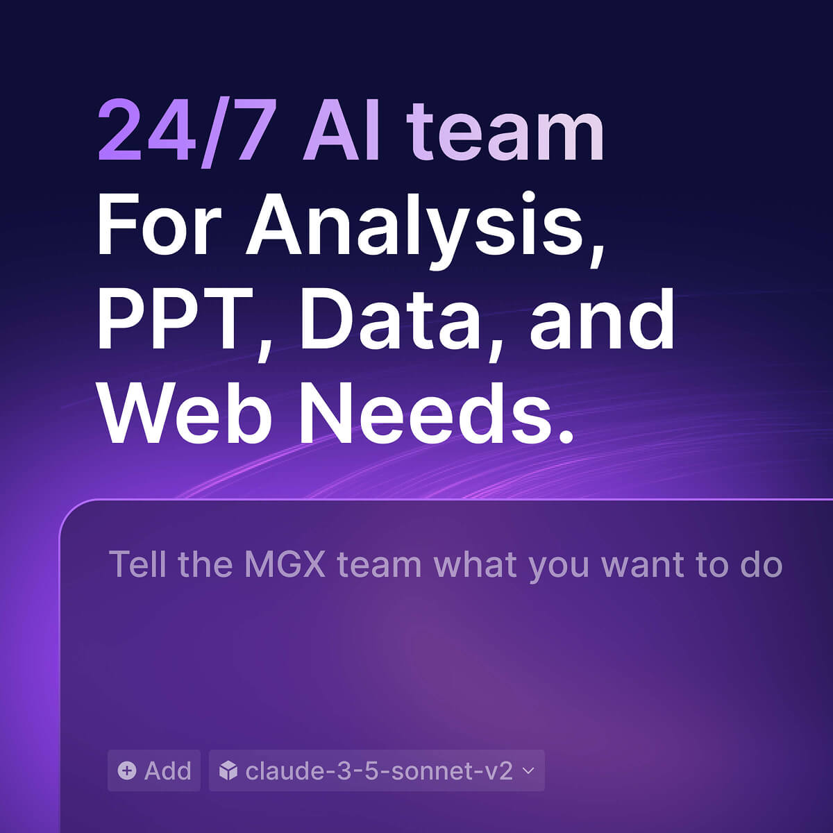 MetaGPT X (MGX)
