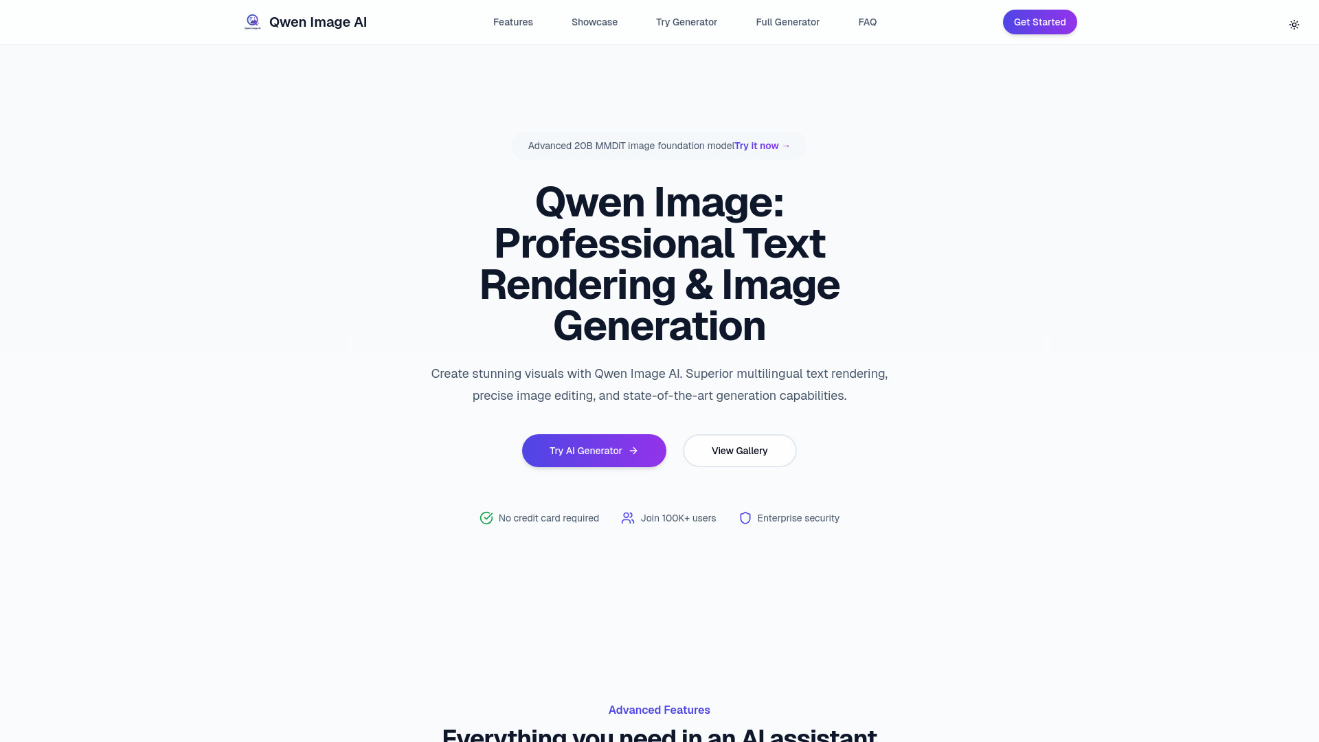 Qwen Image