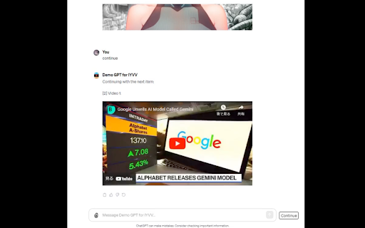 Image and Youtube Video Viewer for GPTs (IYVV) - 谷歌插件