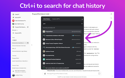 ChatGPTSearch - 谷歌插件