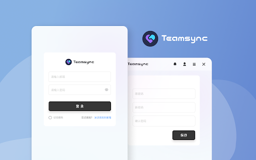 AI Work Assistant - 谷歌插件