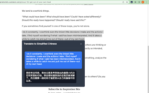 Right Click Translator - 谷歌插件