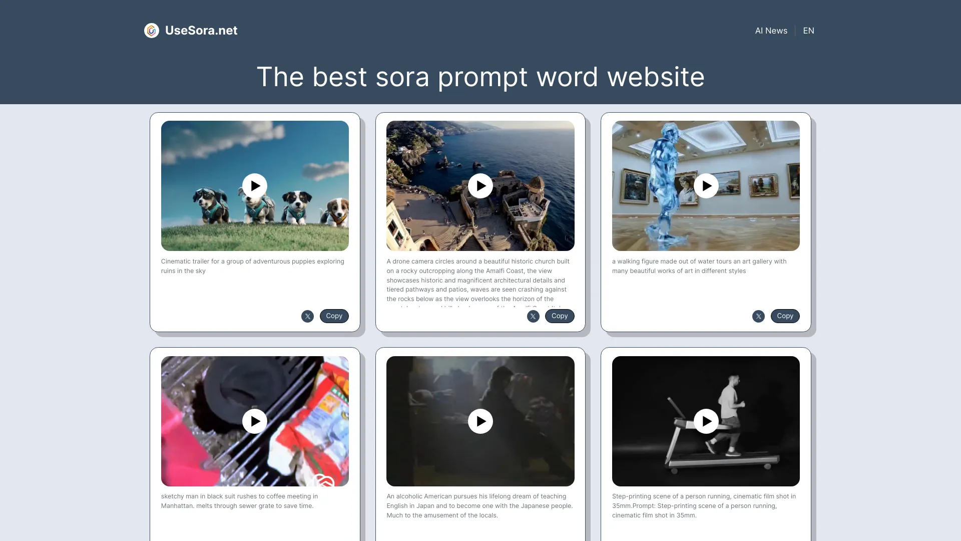 OpenAI Sora Prompts