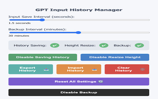 GPT Input History Manager - 谷歌插件