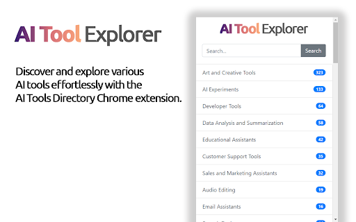 AI Tools Directory - 谷歌插件