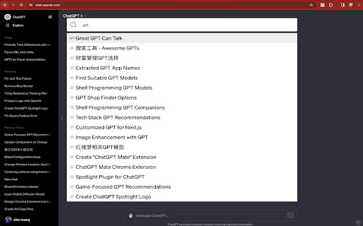 ChatGPT Spotlight Search - 谷歌插件
