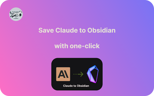 Claude to Obsidian - 谷歌插件