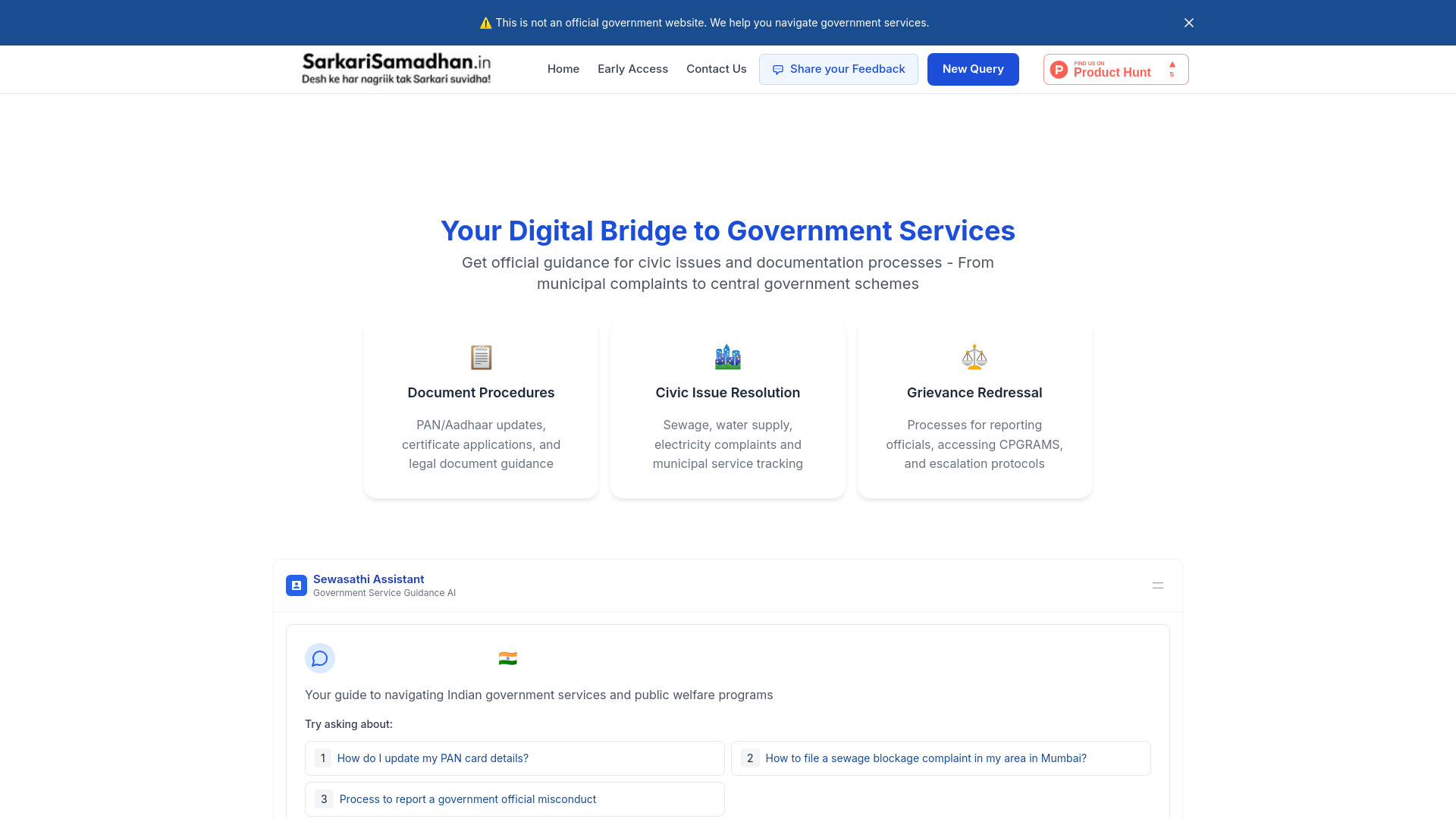 Sarkari Samadhan