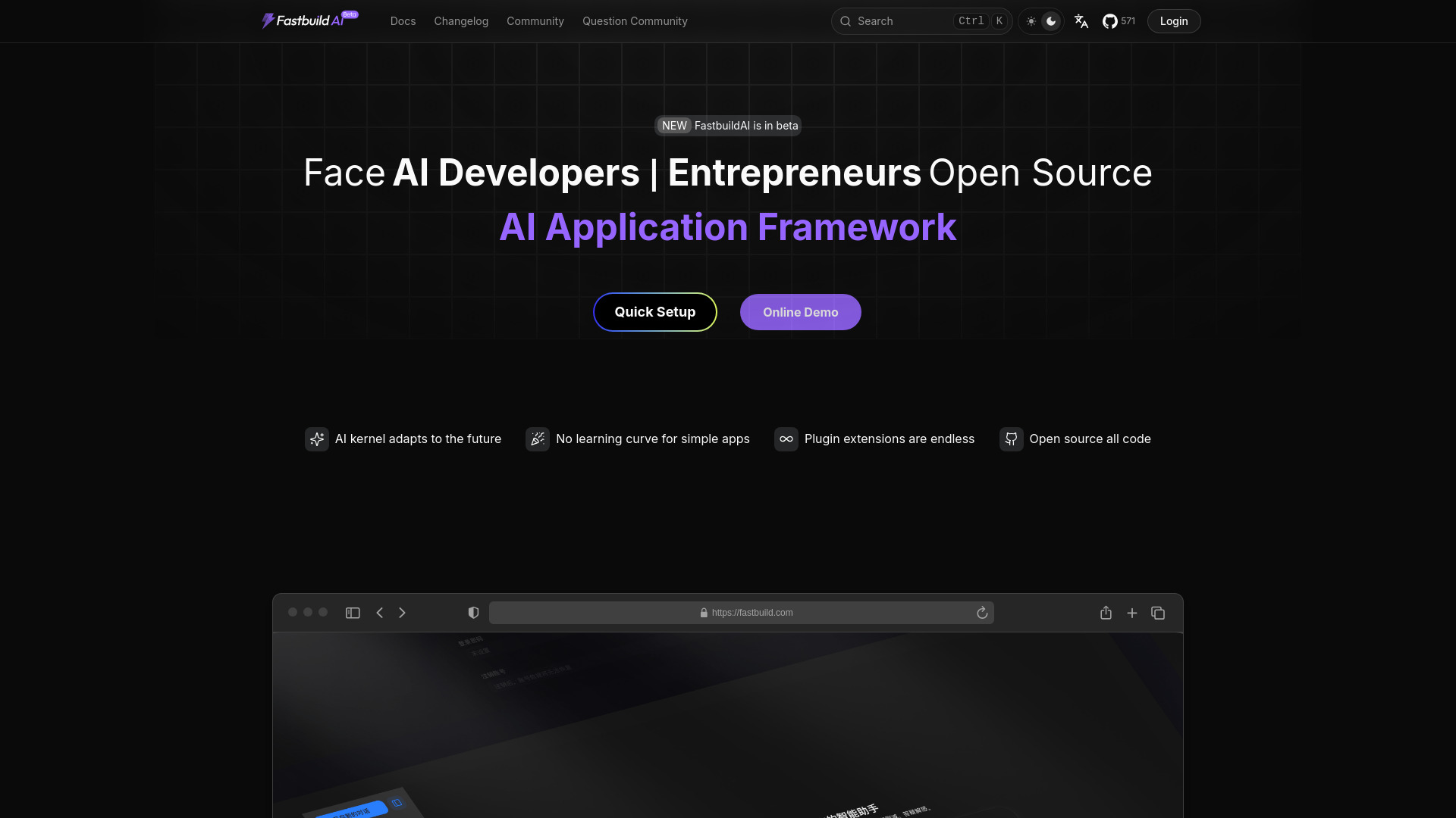 FastbuildAI