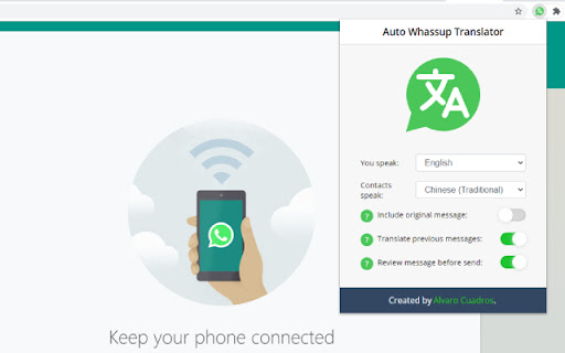 WhatsApp Translator - 谷歌插件