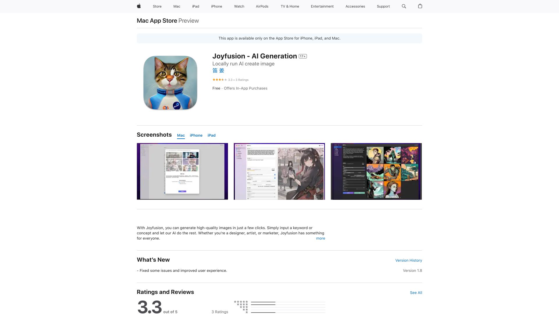 JoyFusion - AI Generation