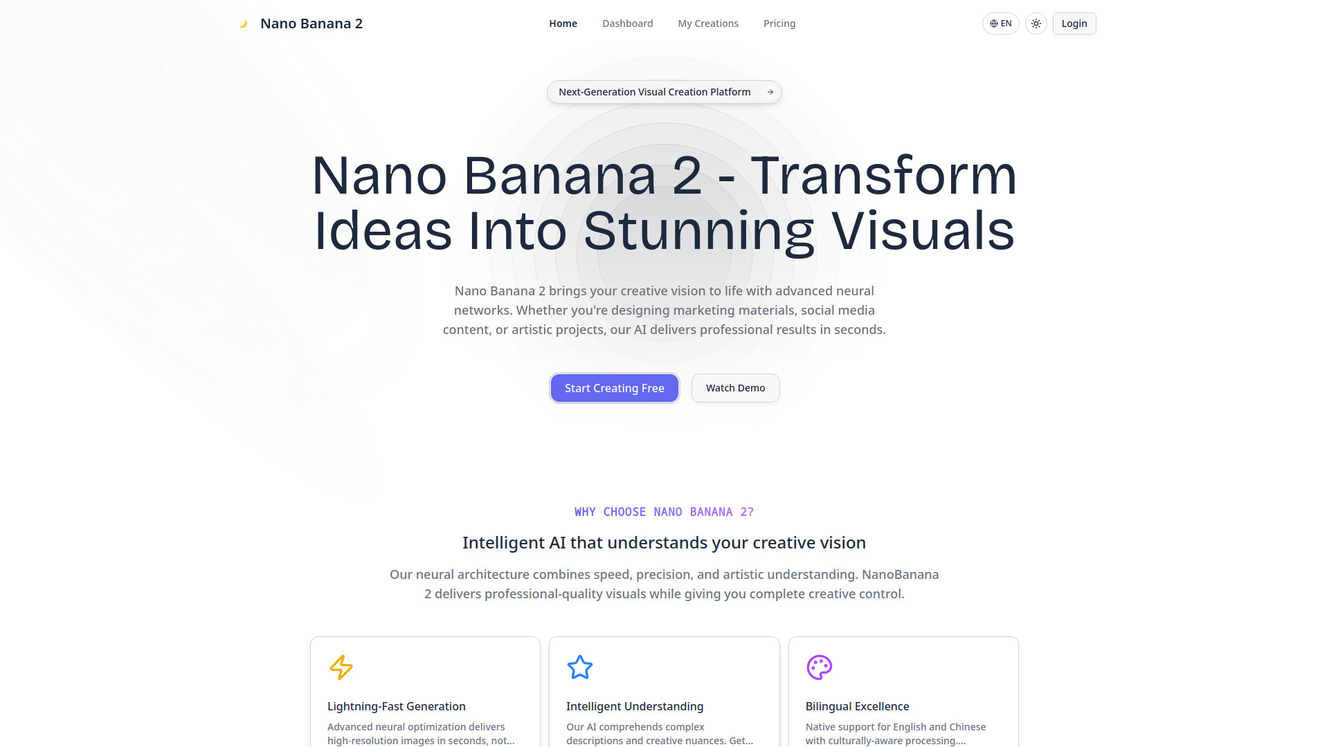 NanoBanana 2