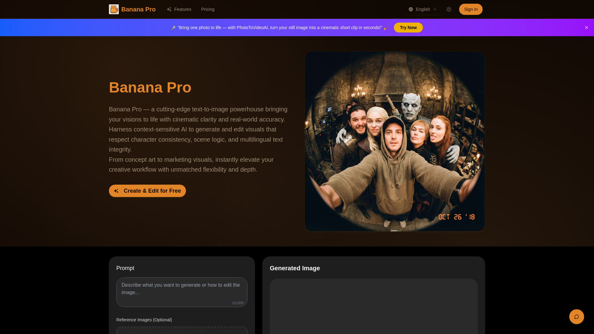 Banana Pro
