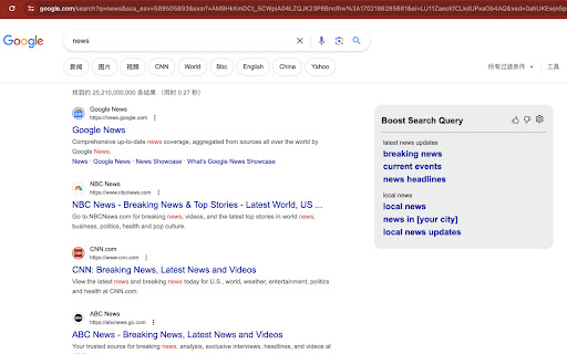 Web Search Boost - 谷歌插件