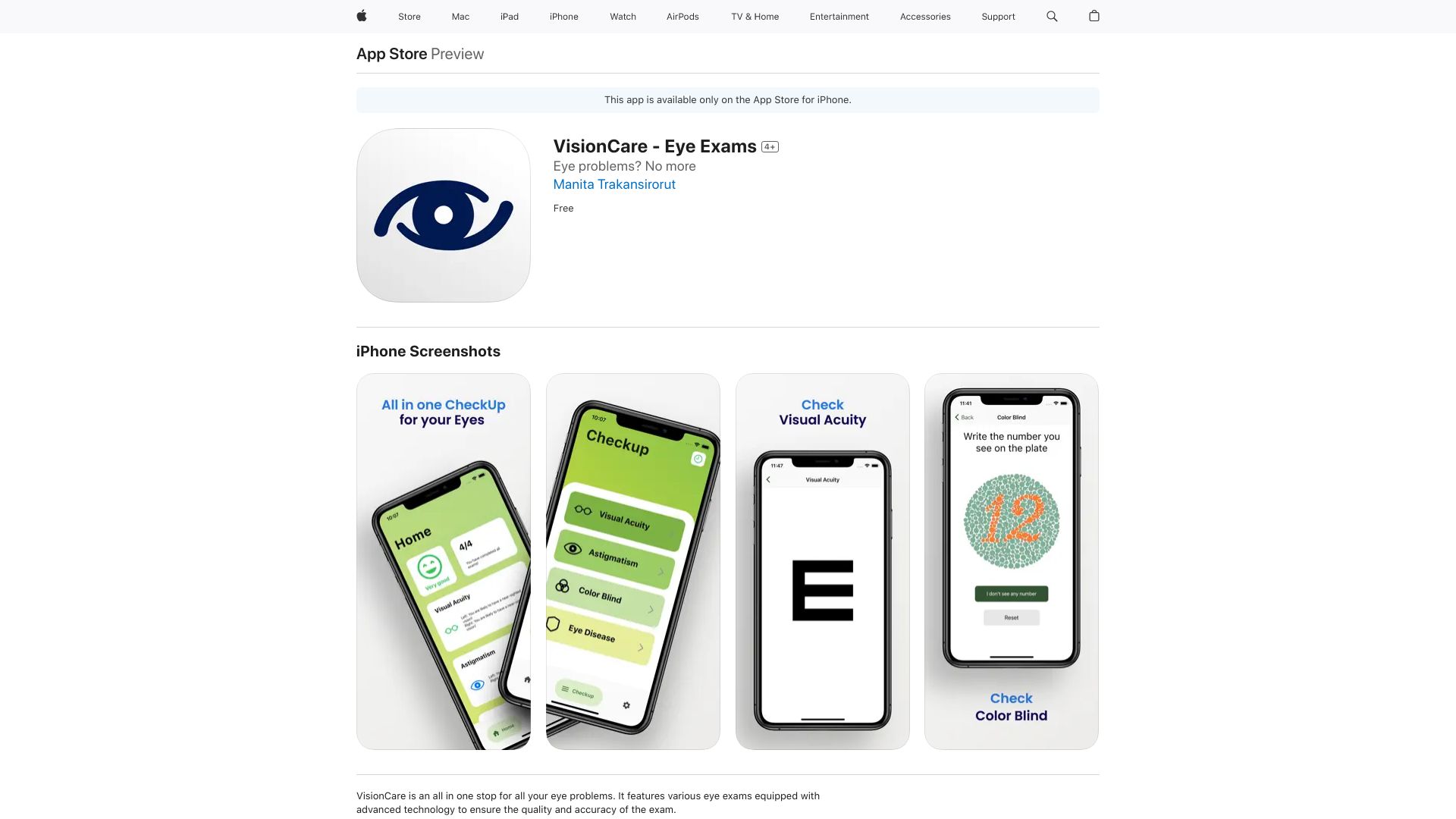 VisionCare - Eye Exams