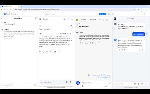 Multi AI Chat - 谷歌插件