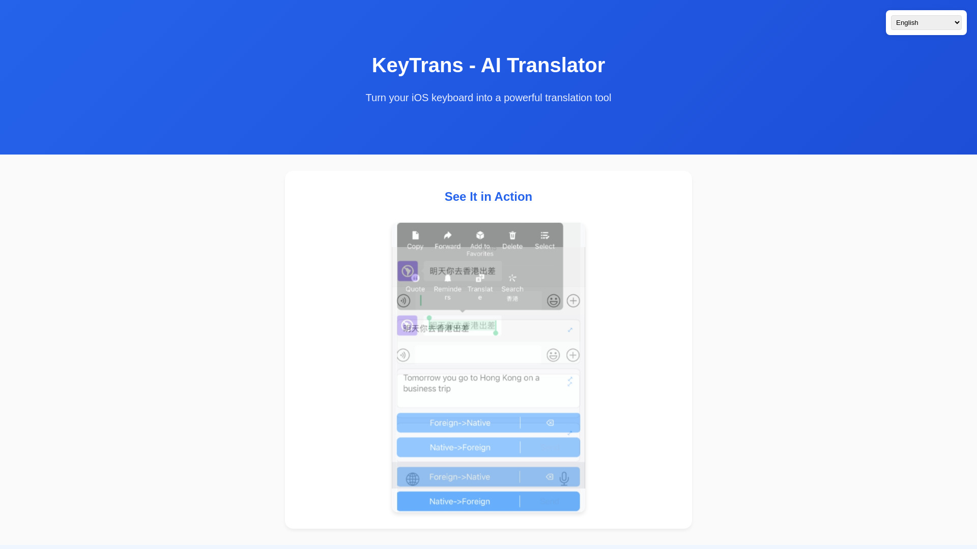 KeyTrans