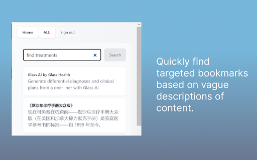 Chrome Extension for Smart Bookmark Management - 谷歌插件