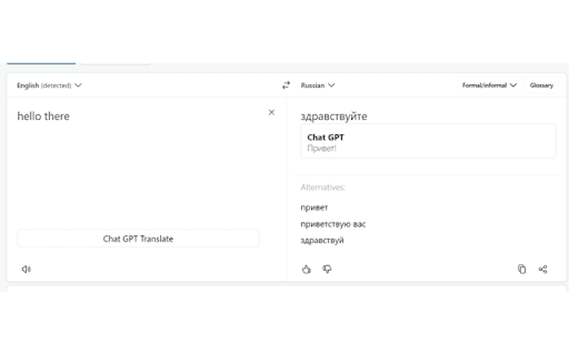 ChatGPT Integration - 谷歌插件