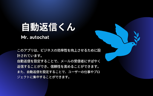 Simplified - 谷歌插件