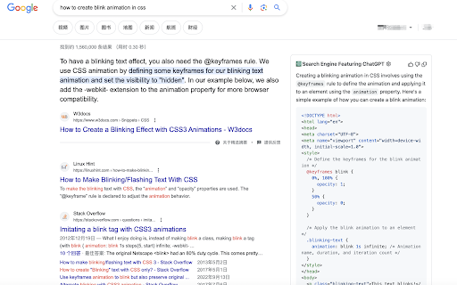 ChatGPT for Google - 谷歌插件