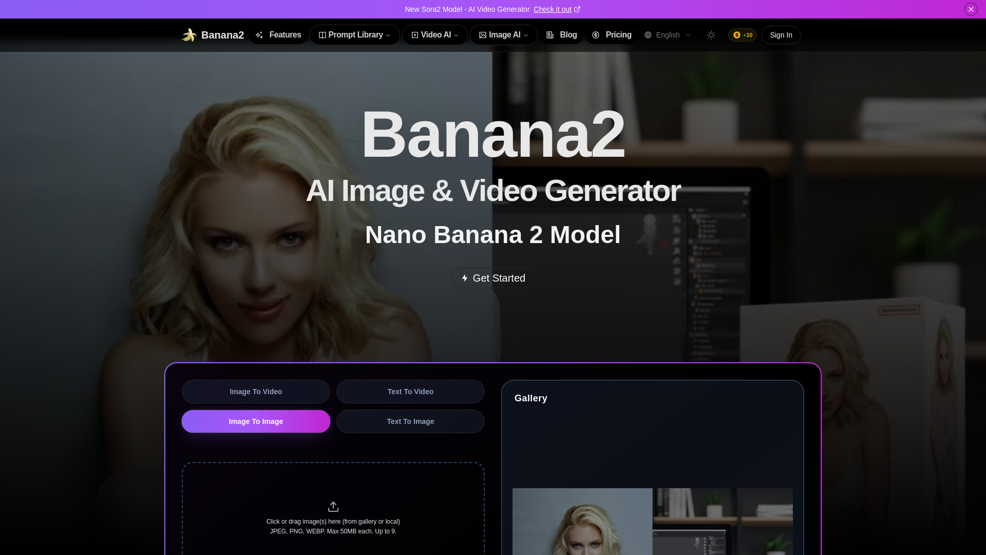 Banana2