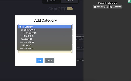 PromptsManager Extension - 谷歌插件