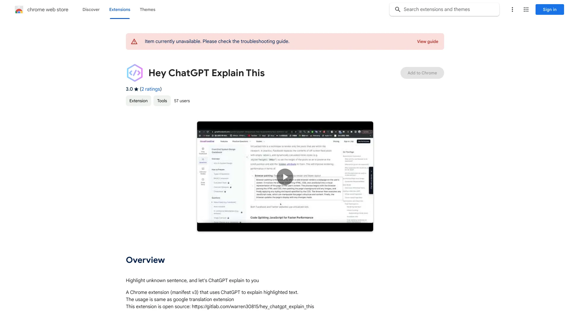 Hey ChatGPT Explain This - 谷歌插件