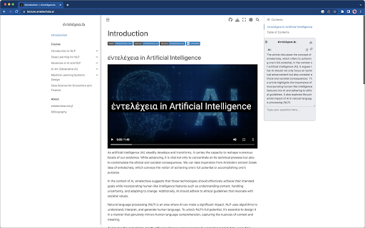ἐντελέχεια.άι LectureBot - 谷歌插件