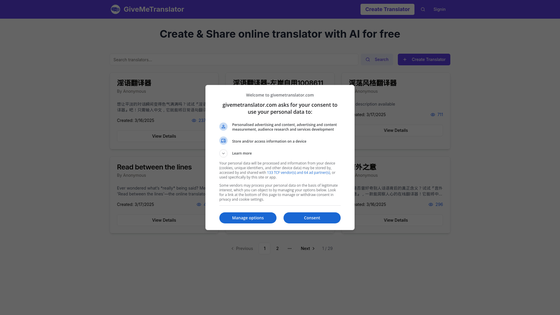 GiveMeTranslator