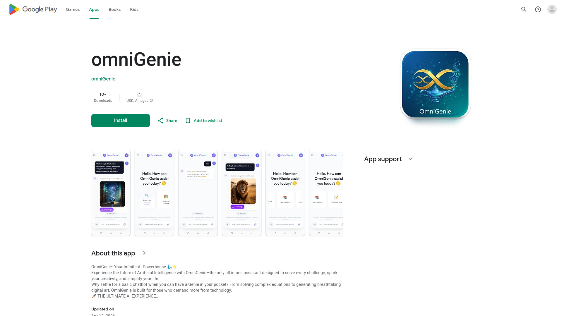 OmniGenie